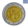 Greece 2 Euro 2020 "Thrace Union" UNC