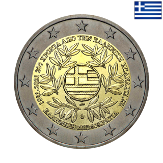 Greece 2 Euro 2021 "Greek Revolution" UNC