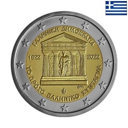 Greece 2 Euro 2022 "Constitution" UNC