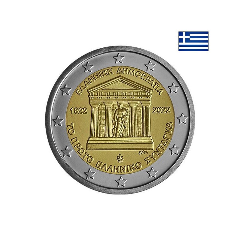 Greece 2 Euro 2022 "Constitution" UNC