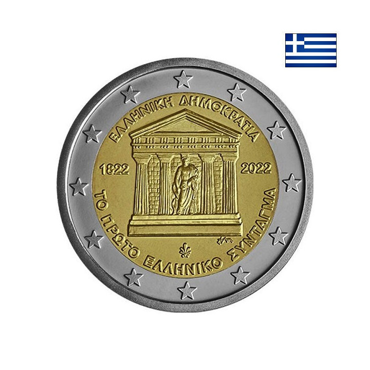 Greece 2 Euro 2022 "Constitution" UNC