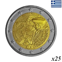 Greece 2 Euro 2022 "Erasmus (ERA)" Roll
