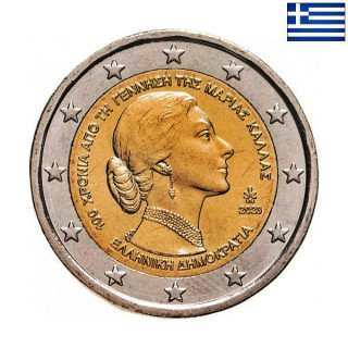 Greece 2 Euro 2023 "Maria Callas" UNC