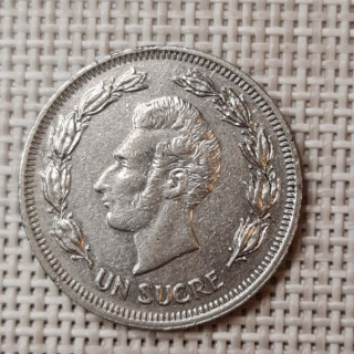 Ecuador 1 Sucre 1975 KM-83 VF