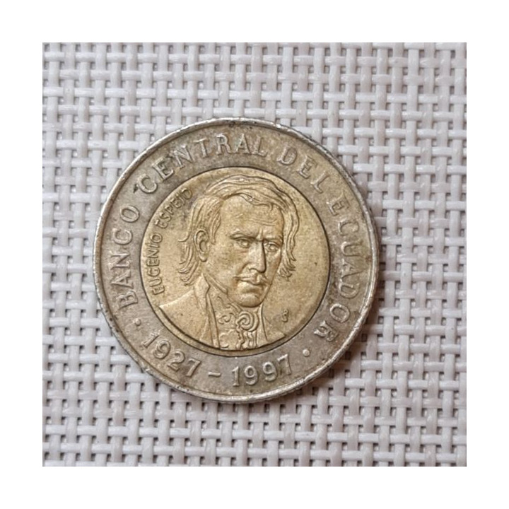 Ecuador 1000 Sucres 1997 "Central Bank" KM-103 VF