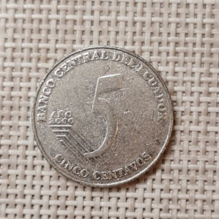 Ecuador 5 Centavos 2000 KM-105 VF