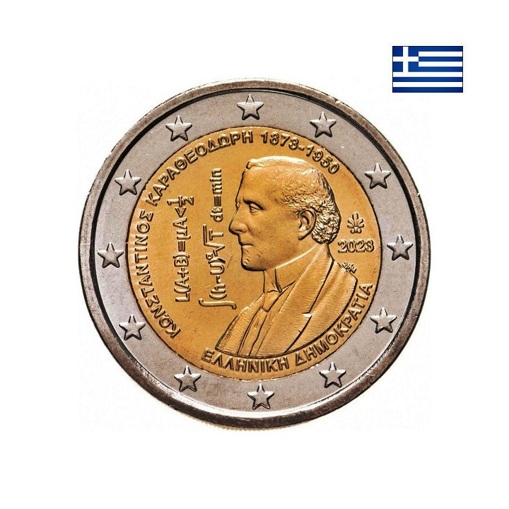 Greece 2 Euro 2023 "Constantin Carathéodory" UNC
