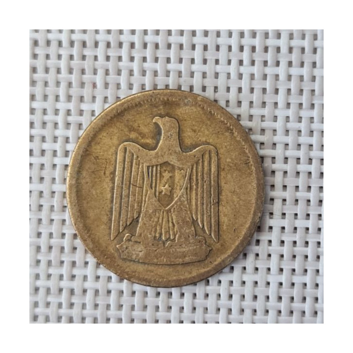 Egypt 5 Milliemes 1960 KM-394 VF