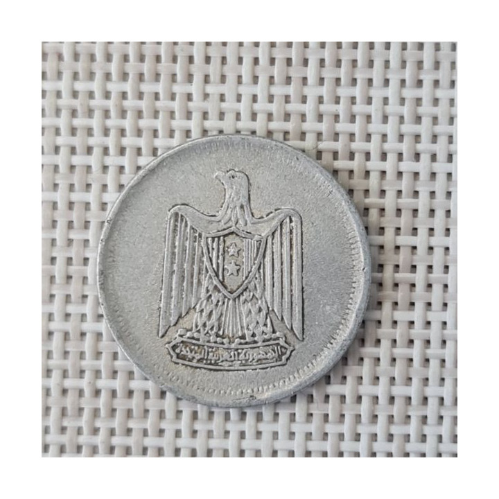 Egypt 5 Milliemes 1967 KM-410 F