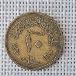 Egypt 10 Milliemes 1960 KM-395 VF