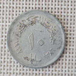 Egypt 10 Milliemes 1967 KM-411 VF
