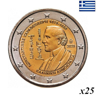Greece 2 Euro 2023 "Constantin Carathéodory" Roll