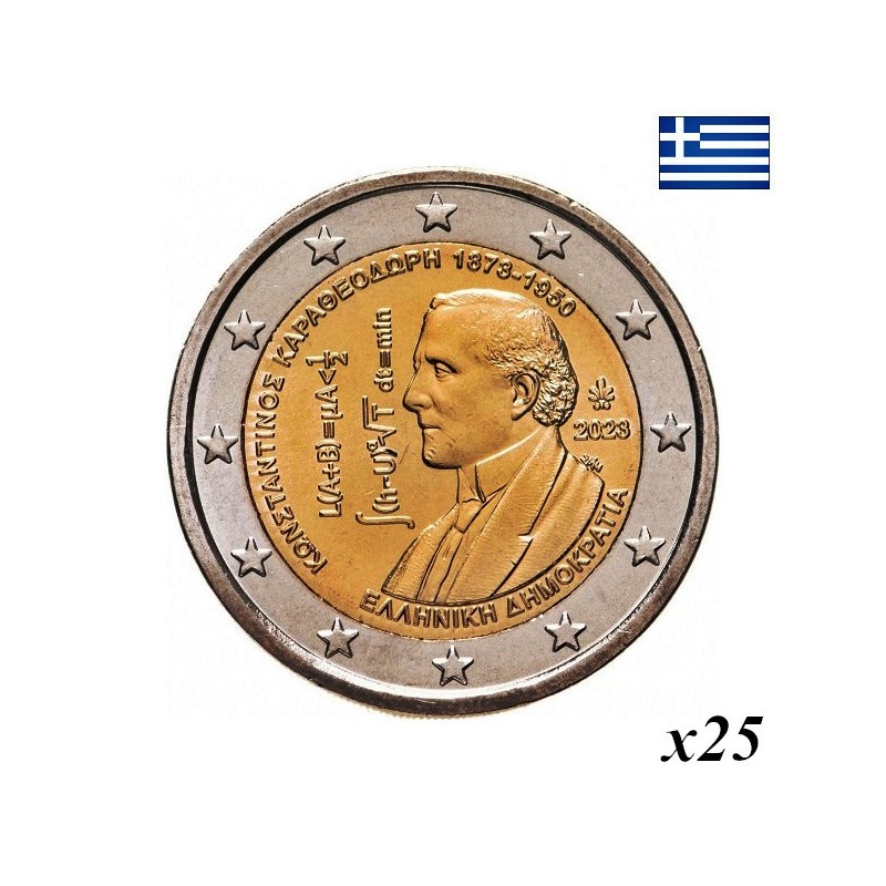 Greece 2 Euro 2023 "Constantin Carathéodory" Roll