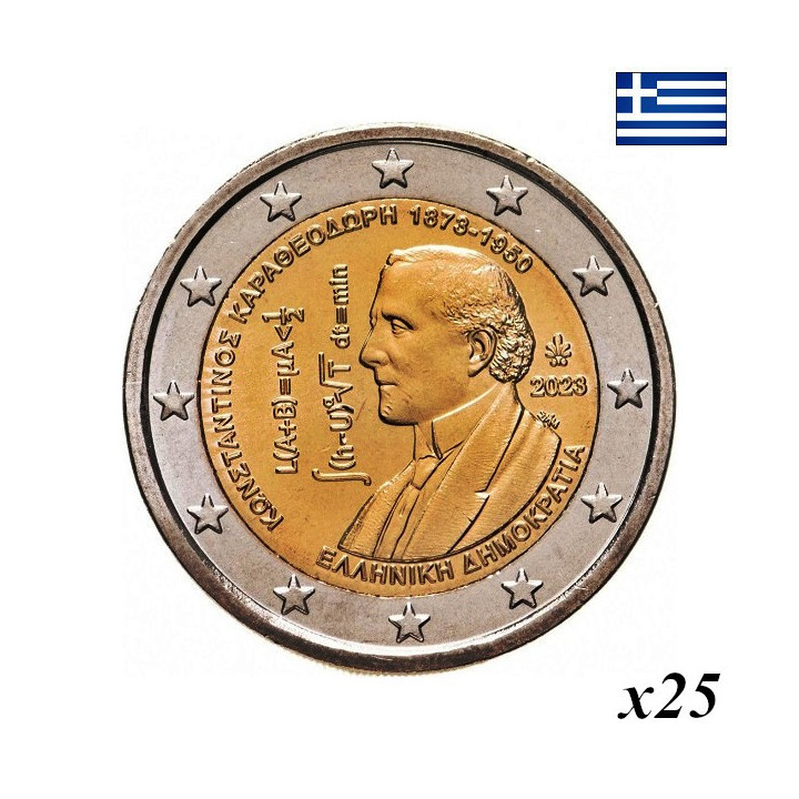Greece 2 Euro 2023 "Constantin Carathéodory" Roll