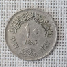 Egypt 10 Piastres (Qirsh) 1967 KM-413 VF