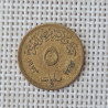 Egypt 5 Milliemes 1973 KM-432 VF