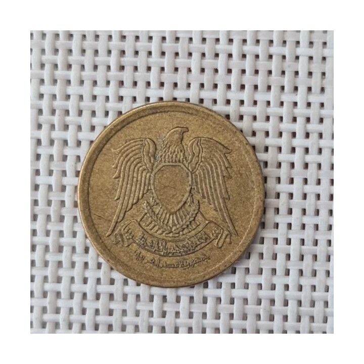Egypt 5 Milliemes 1973 KM-432 VF