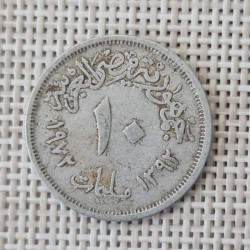 Egypt 10 Milliemes 1972 KM-A426 VF