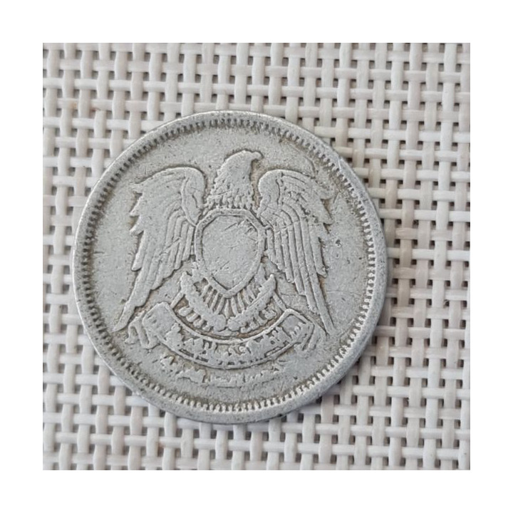 Egypt 10 Milliemes 1972 KM-A426 VF