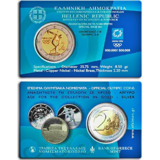 Greece 2 Euro 2004 "Olympic Games" BU (Coin Card)