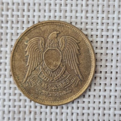 Egypt 10 Milliemes 1973 KM-435 VF