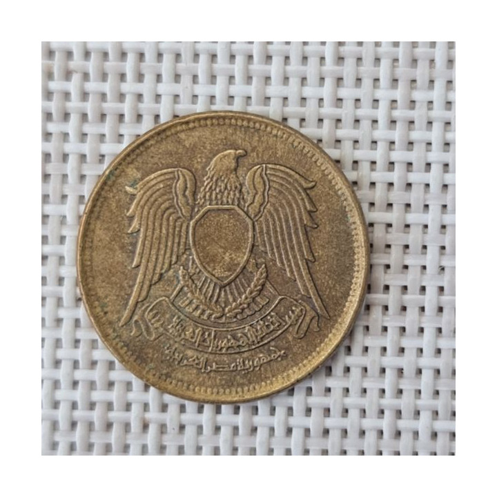 Egypt 10 Milliemes 1973 KM-435 VF