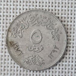 Egypt 5 Piastres (Qirsh) 1972 KM-A428 VF