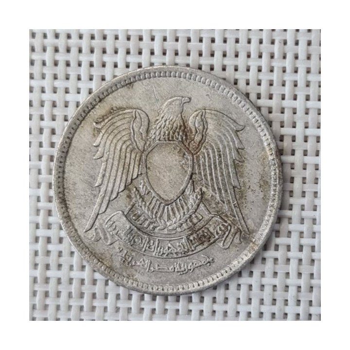 Egypt 5 Piastres (Qirsh) 1972 KM-A428 VF