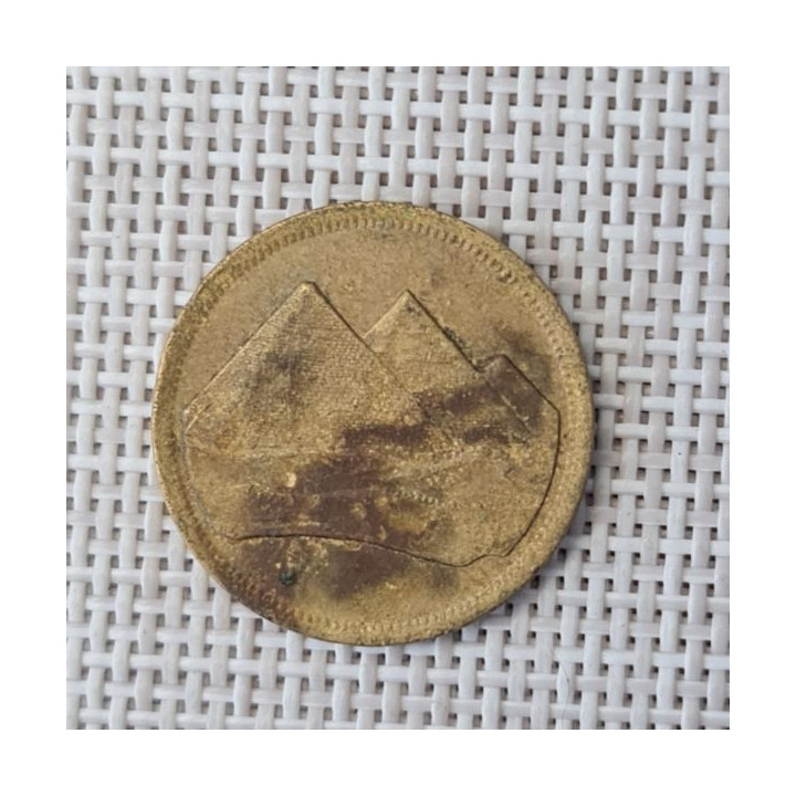 Egypt 5 Piastres (Qirsh) 1984 KM-555 VF