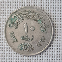 Egypt 10 Piastres (Qirsh) 1972 KM-430 VF