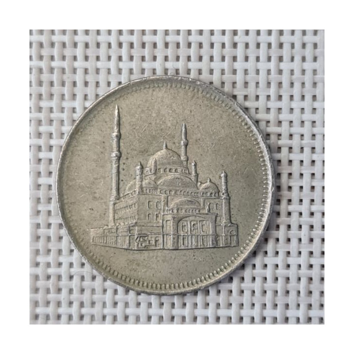 Egypt 10 Piastres (Qirsh) 1984 KM-556 VF