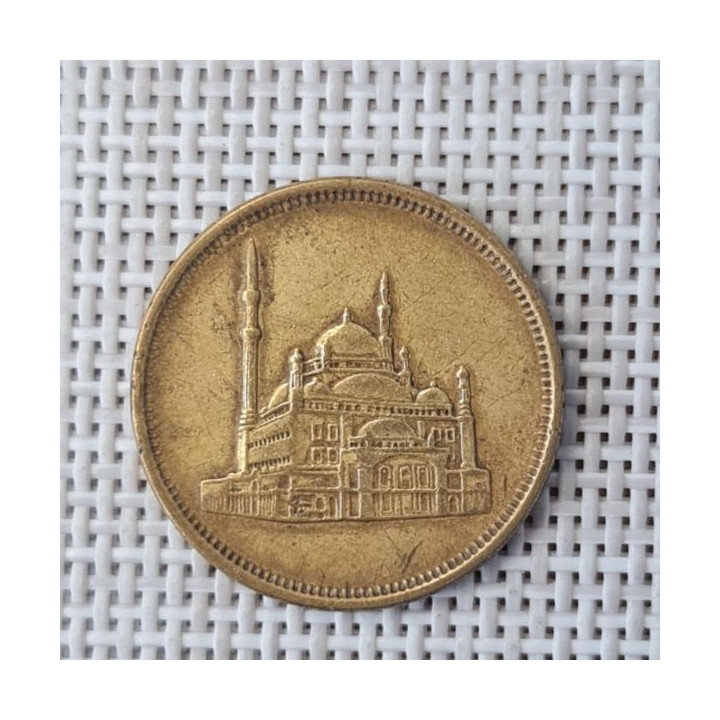 Egypt 10 Piastres (Qirsh) 1992 KM-732 VF