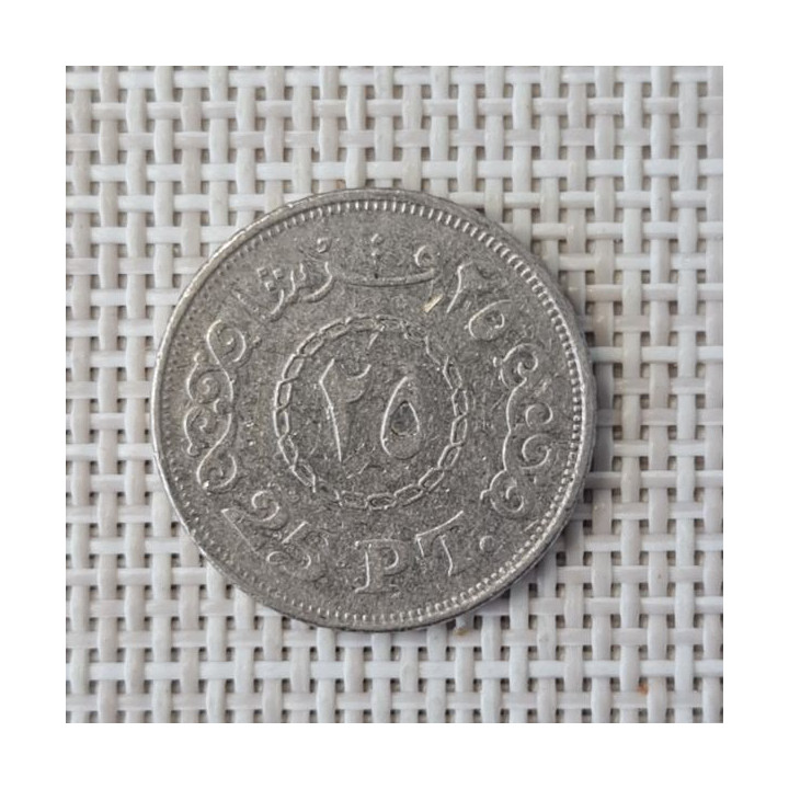 Egypt 25 Piastres (Qirsh) 2010 KM-991 VF