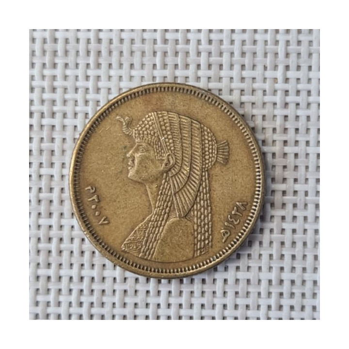 Egypt 50 Piastres (Qirsh) 2007 KM-942.2 VF