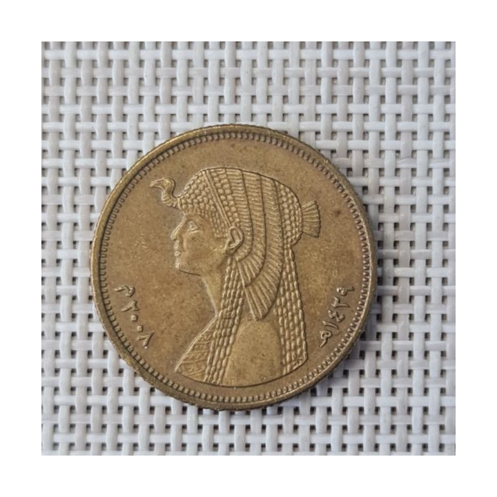 Egypt 50 Piastres (Qirsh) 2008 KM-942.2 VF