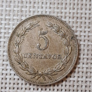 El Salvador 5 Centavos 1966 KM-134 VF