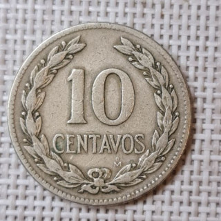 El Salvador 10 Centavos 1985 KM-130a VF