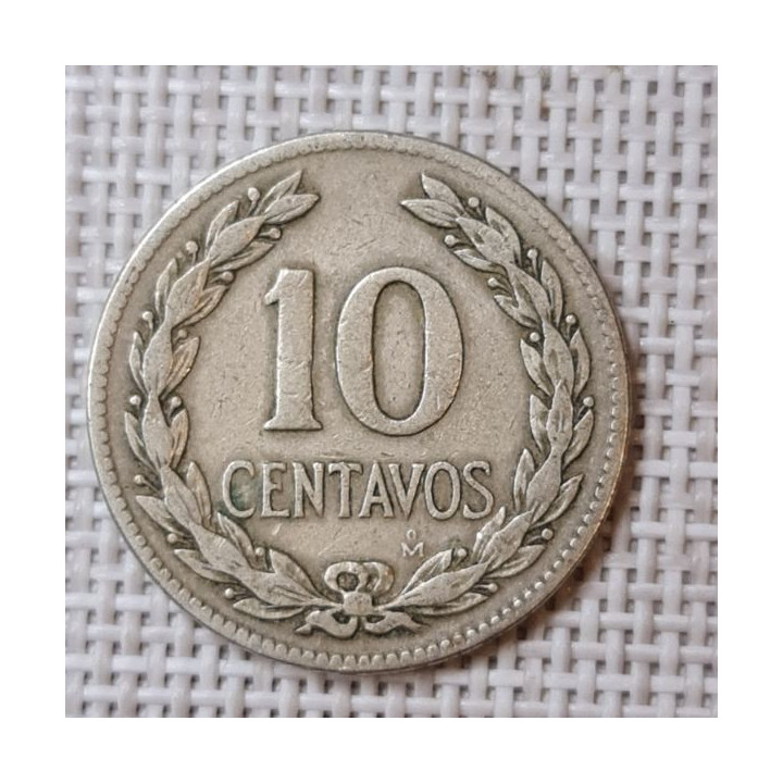 El Salvador 10 Centavos 1985 KM-130a VF