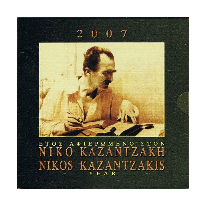 Greece Euro Set (13,88€) 2007 BU