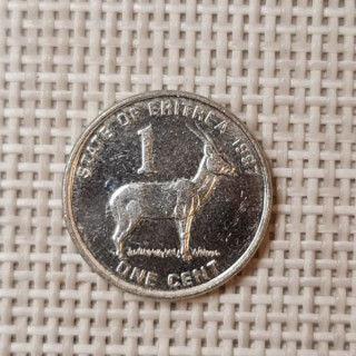 Eritrea 1 Cent 1997 KM-43 XF