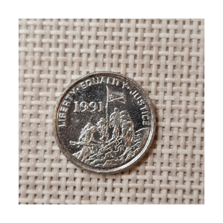 Eritrea 1 Cent 1997 KM-43 XF