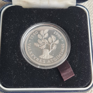 Lithuania 50 Litu 1995 "Independence" KM-98 Proof