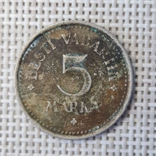 Estonia 5 Marka 1922 KM-3 F