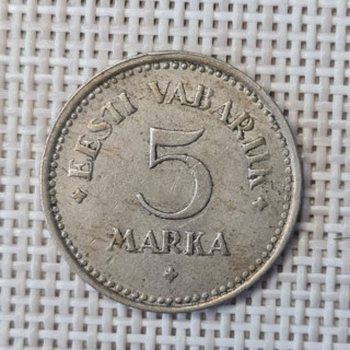 Estonia 5 Marka 1922 KM-3 VF