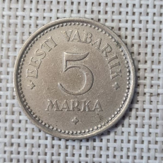 Estonia 5 Marka 1922 KM-3 VF