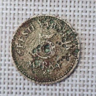 Estonia 5 Marka 1924 KM-3a F