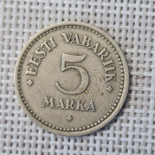 Estonia 5 Marka 1924 KM-3a VF