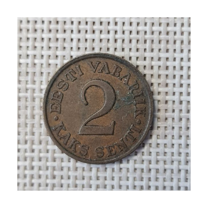 Estonia 2 Senti 1934 KM-15 VF