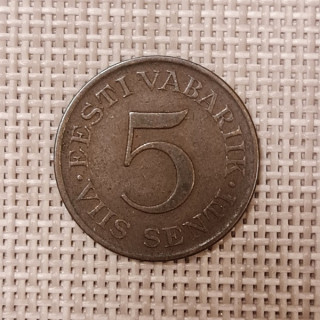 Estonia 5 Senti 1931 KM-11 VF