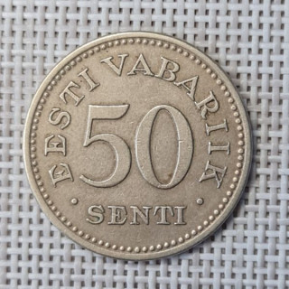 Estonia 50 Senti 1936 KM-18 VF